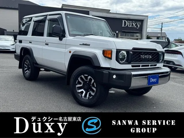 Toyota Land Cruiser 70
