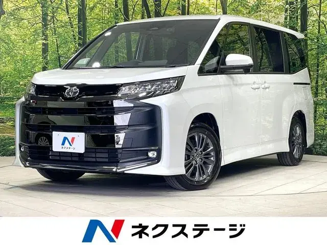 Toyota Corolla Hybrid