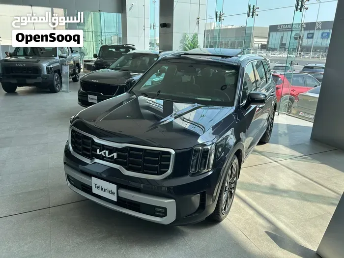 Kia Telluride