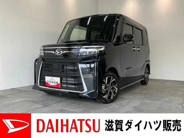 Daihatsu Tanto Custom X