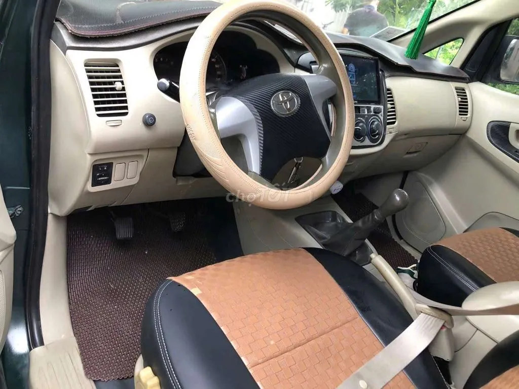 Toyota Innova 2015 photo 2