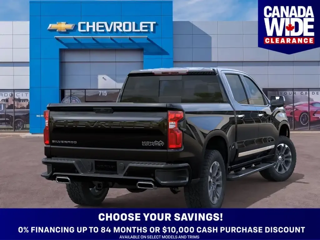 Chevrolet Silverado 1500 2026 photo 4