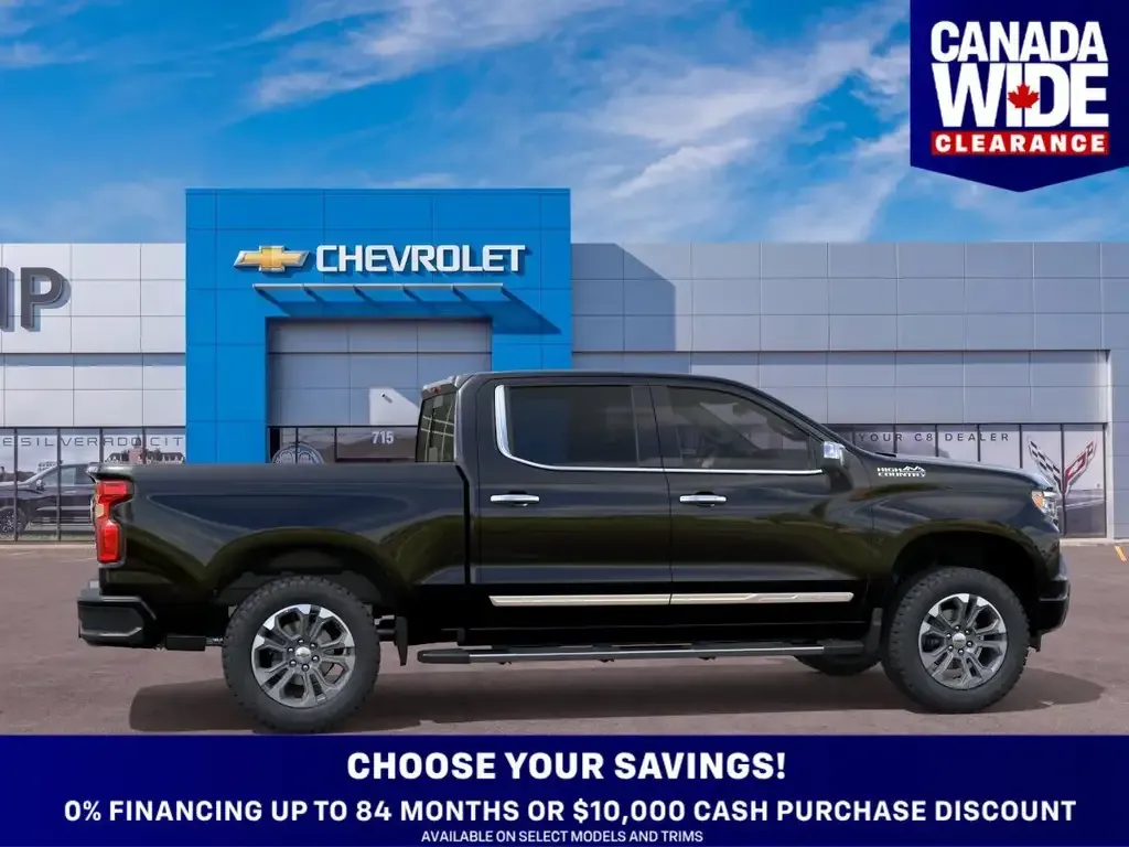 Chevrolet Silverado 1500 2026 photo 5