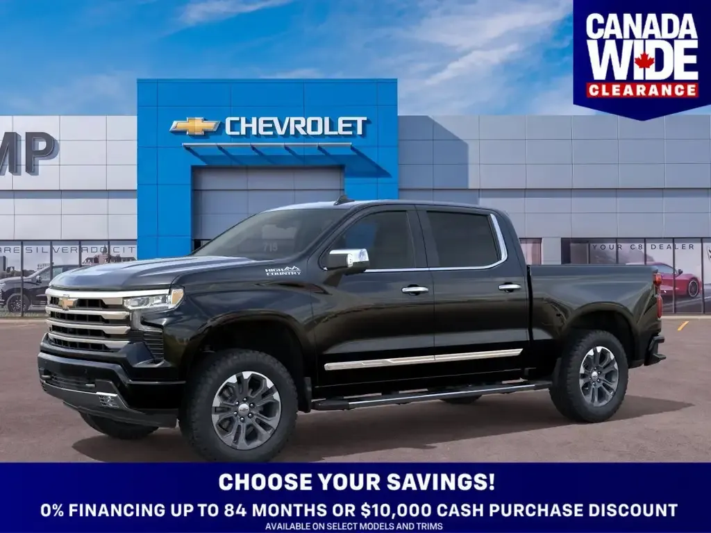 Chevrolet Silverado 1500 2026 photo 2