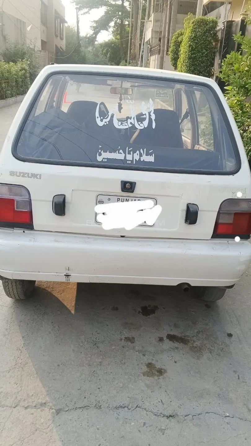 Suzuki Mehran