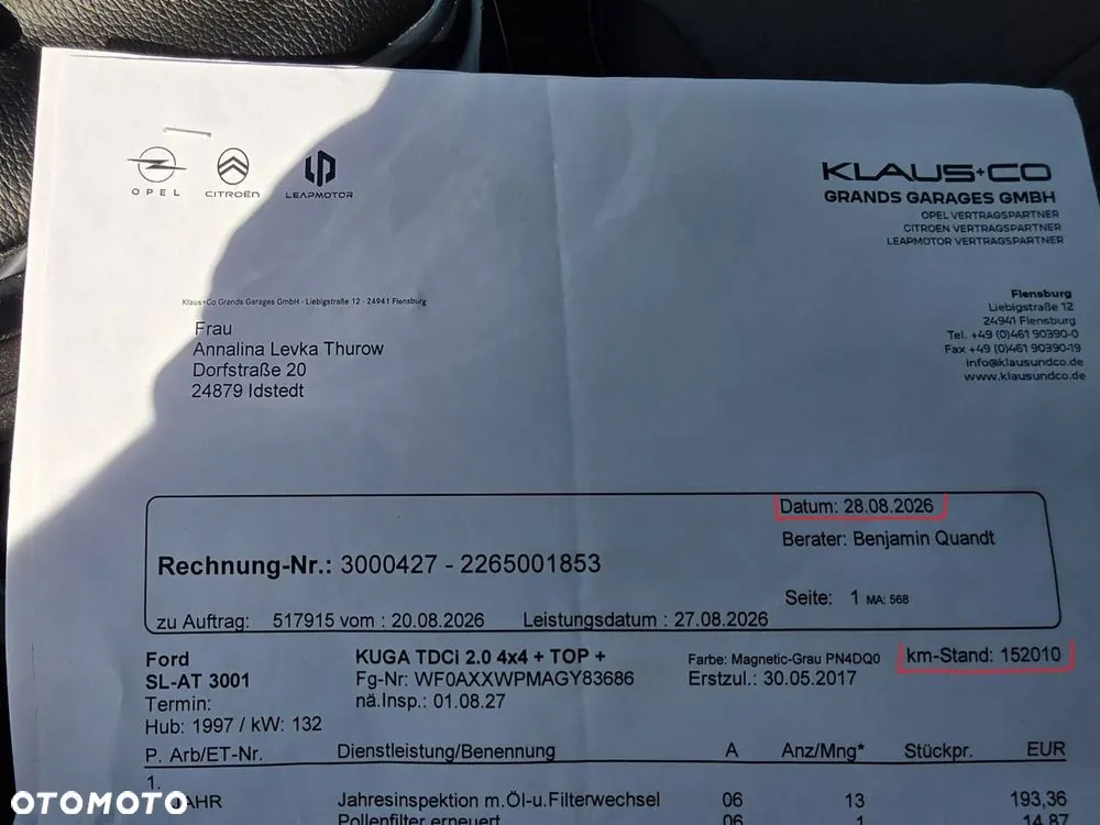 Ford Kuga 2017 photo 2