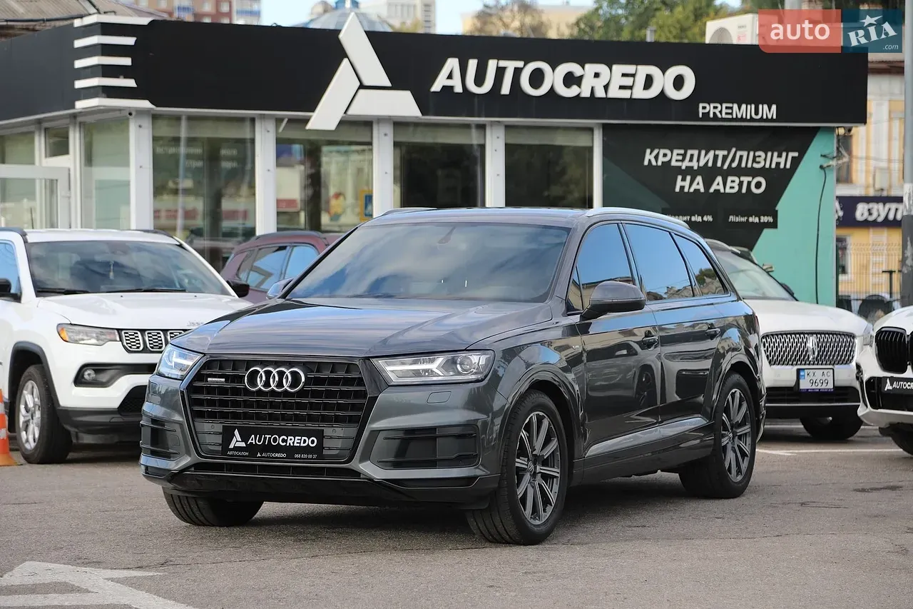 Audi Q7