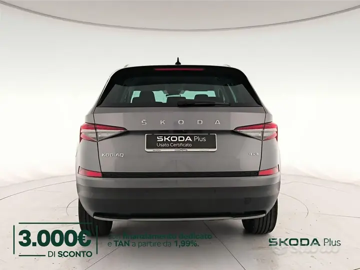 Skoda Kodiaq 2023 photo 5
