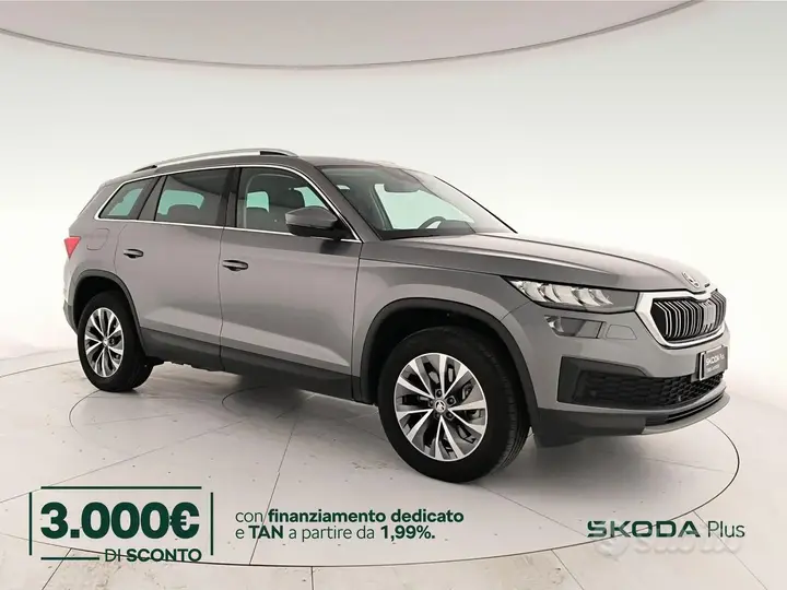 Skoda Kodiaq 2023 photo 4