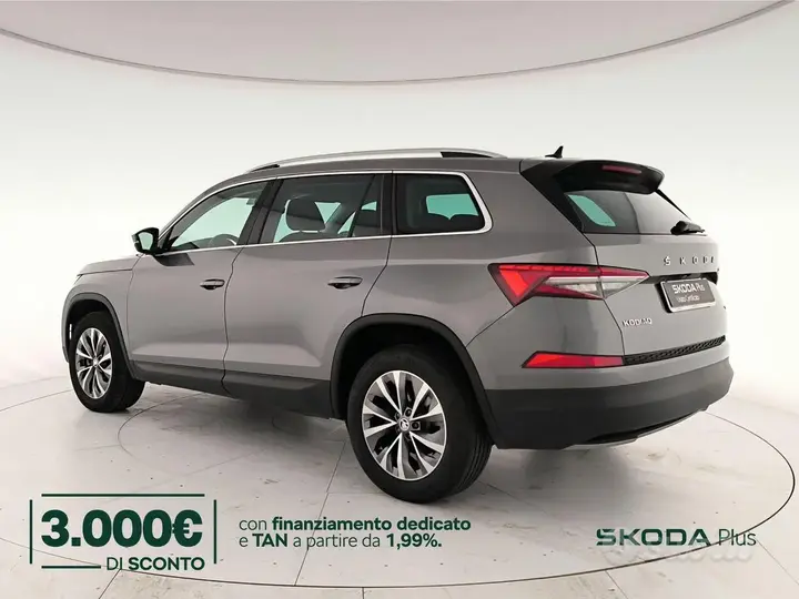 Skoda Kodiaq 2023 photo 3