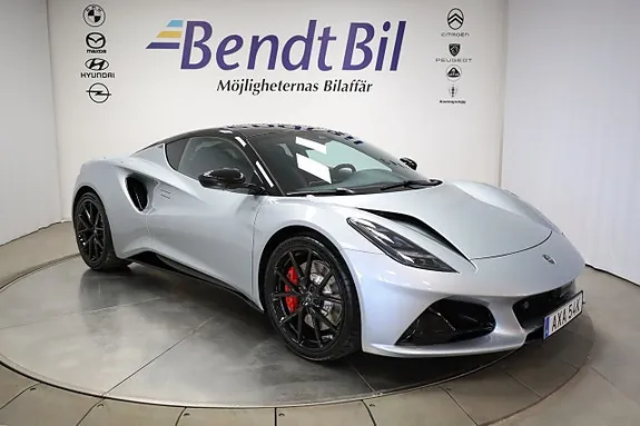 Lotus Emira