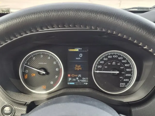 Subaru Forester 2024 photo 3