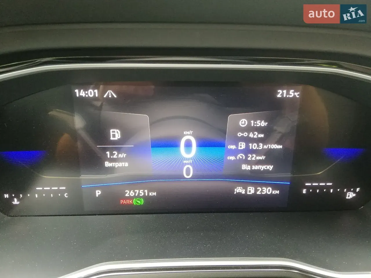 Volkswagen Jetta 2024 photo 2