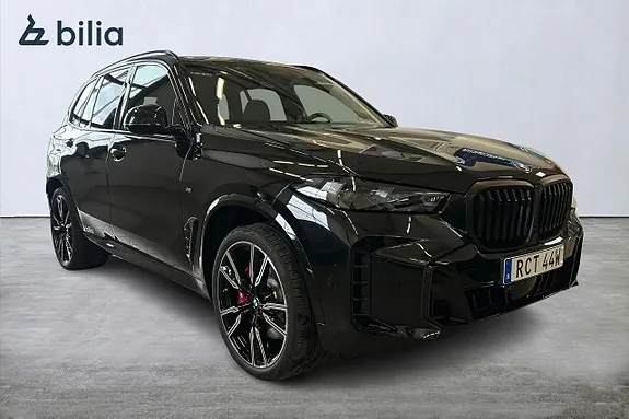 BMW X5 2026 photo 3