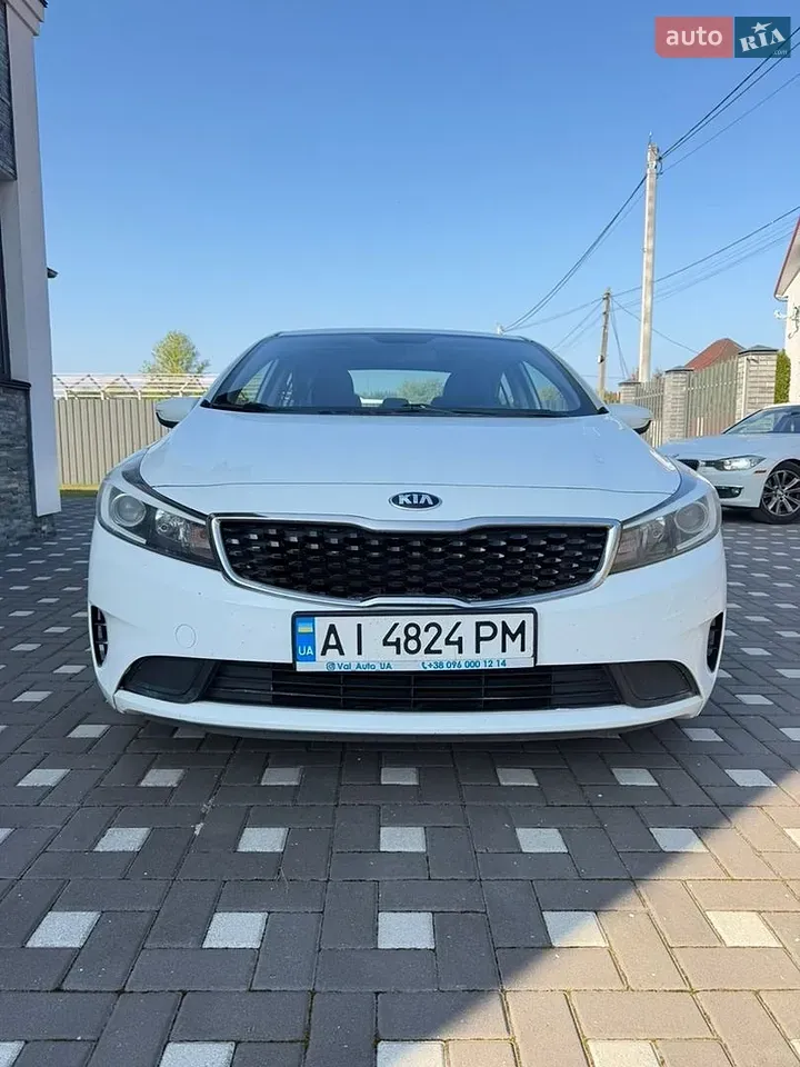 Kia Forte