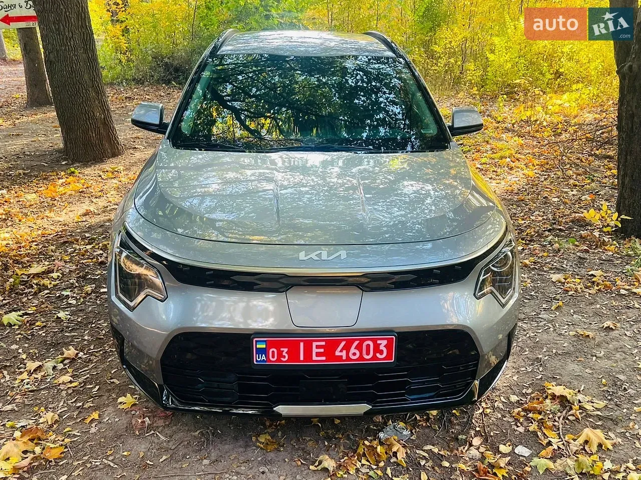 Kia Niro 2024 photo 2