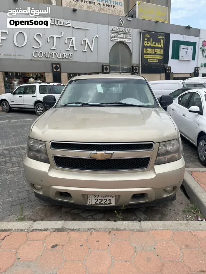 Chevrolet Tahoe