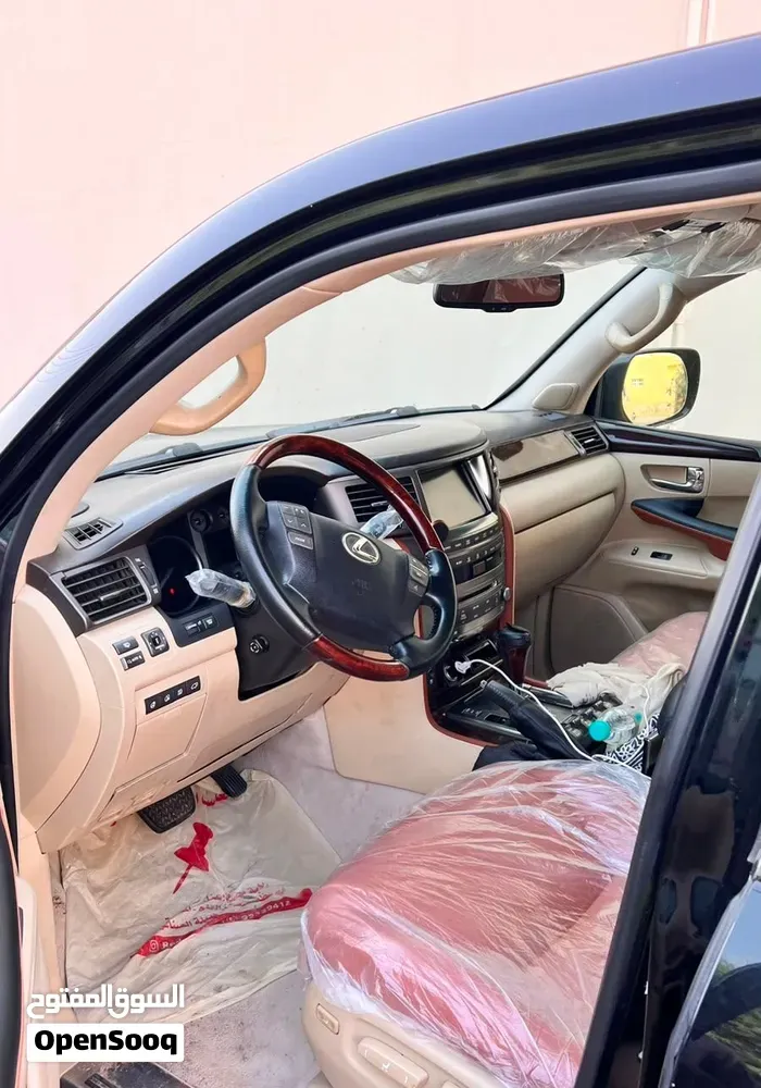 Lexus Lx