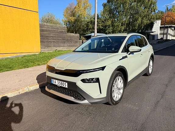 Skoda Elroq 2027 photo 3