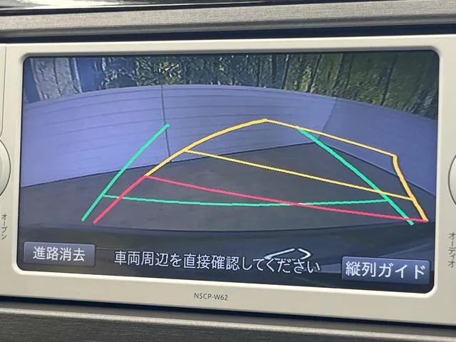 Toyota Prius 2014 photo 4