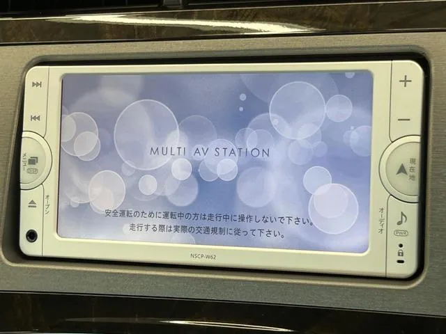 Toyota Prius 2014 photo 3