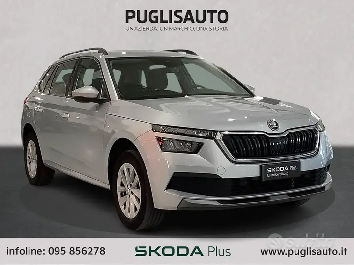 Skoda Kamiq