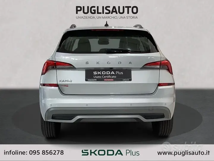 Skoda Kamiq 2024 photo 5