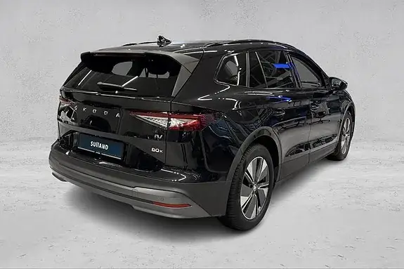 Skoda Enyaq 2022 photo 5