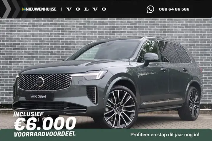 Volvo Xc90