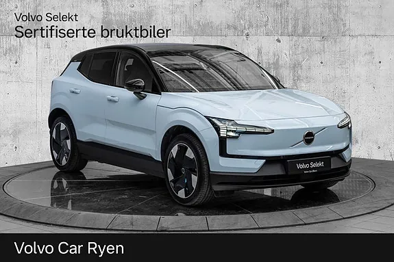 Volvo Ex30