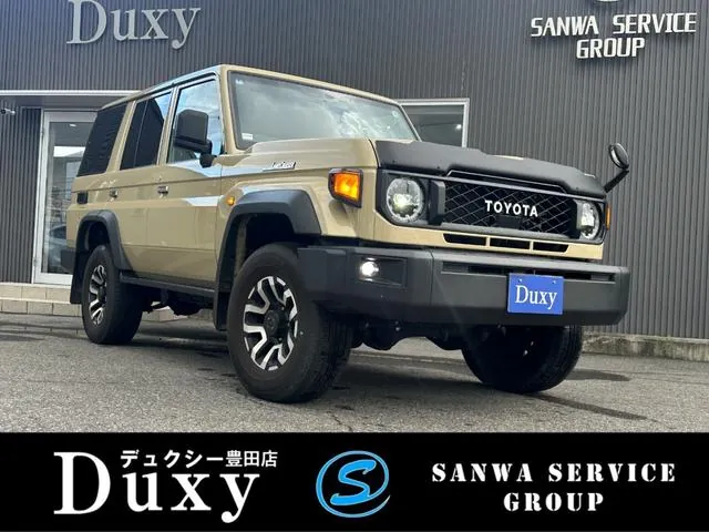 Toyota Land Cruiser 70