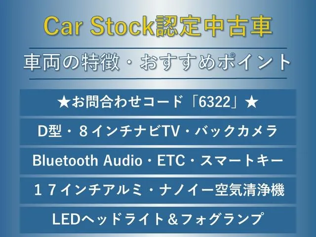 Subaru Levorg 2018 photo 2