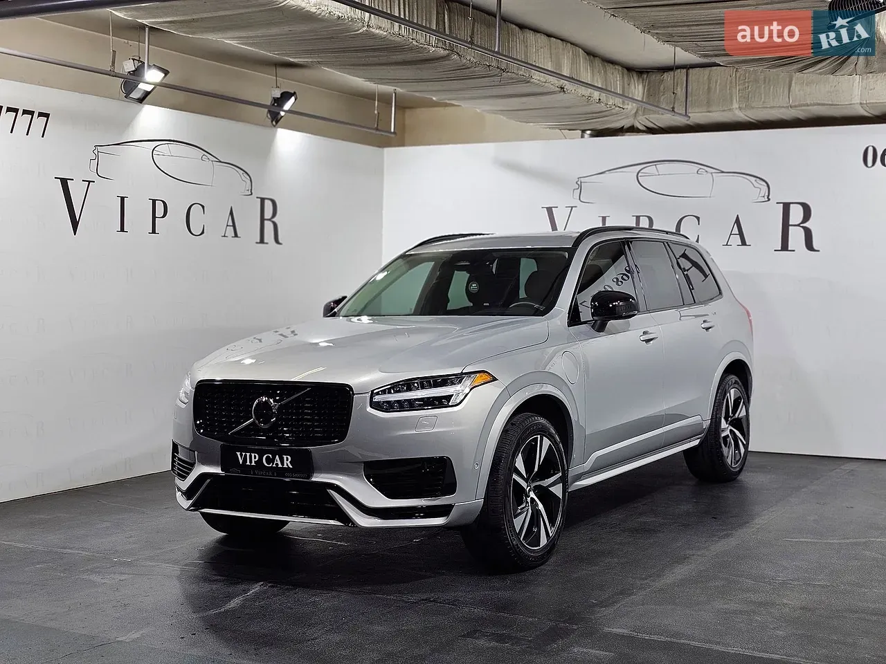 Volvo Xc90 2022 photo 4