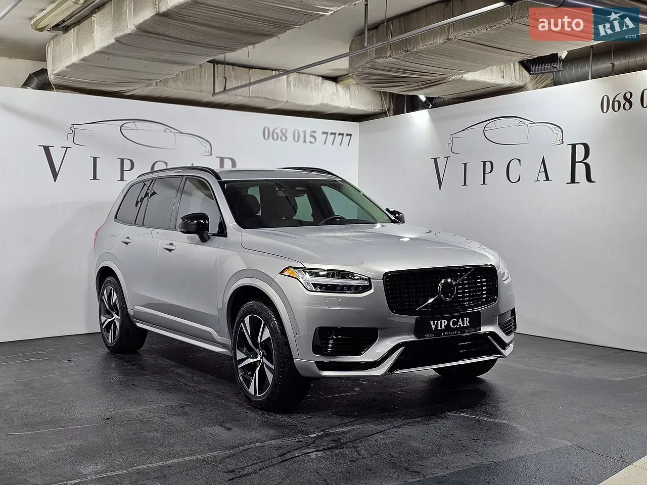 Volvo Xc90 2022 photo 2