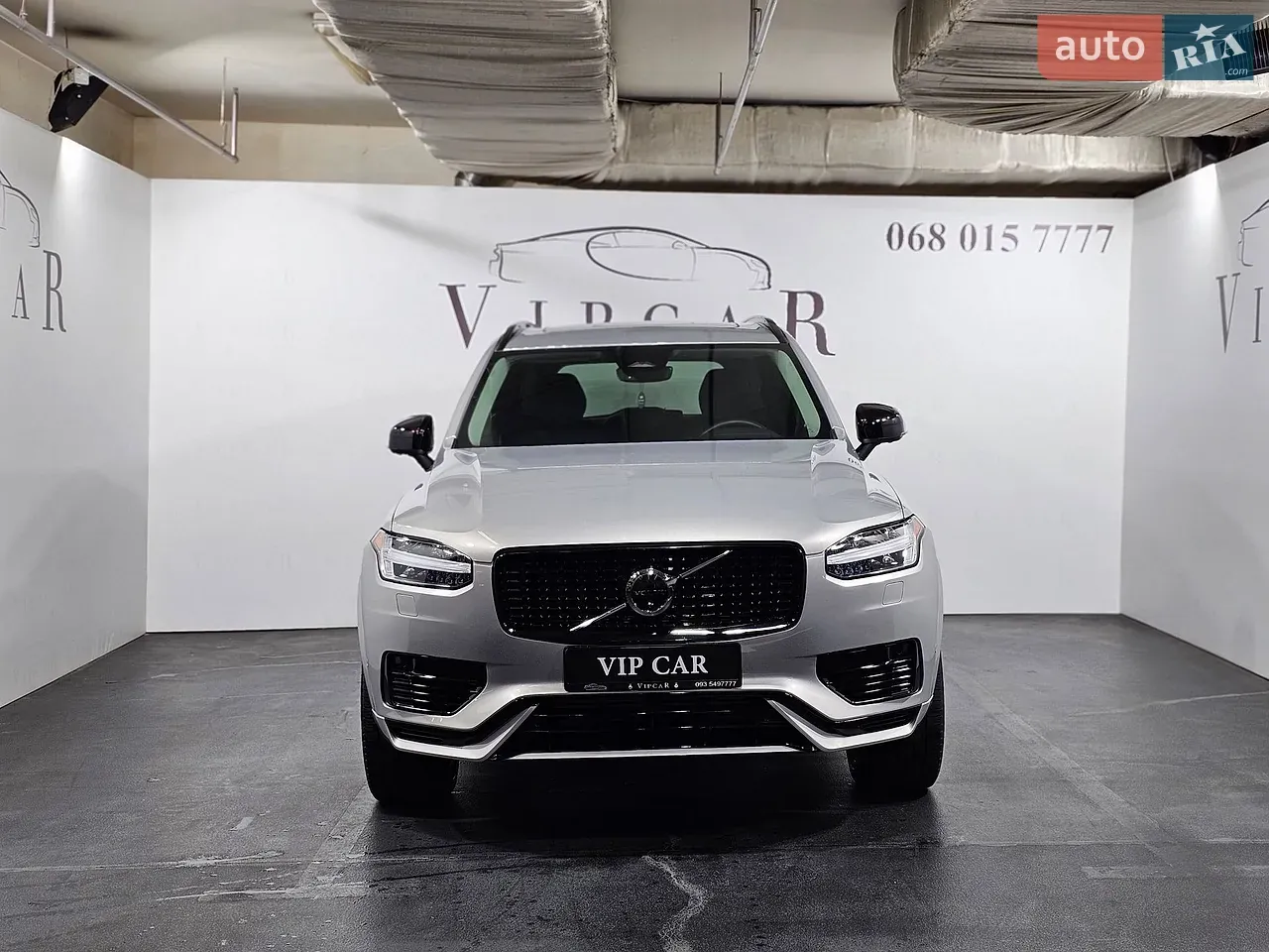 Volvo Xc90 2022 photo 3