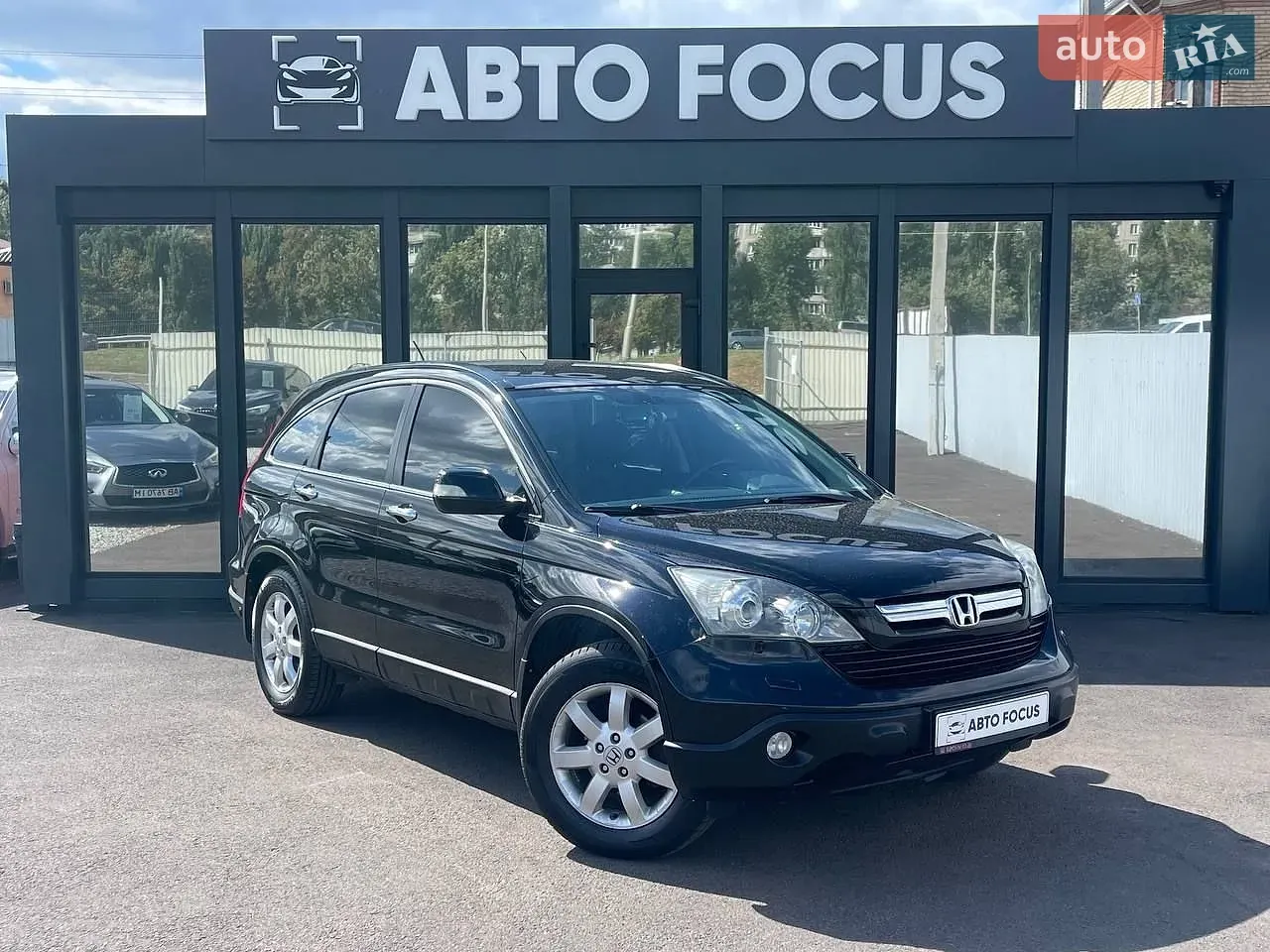 Honda Cr-V