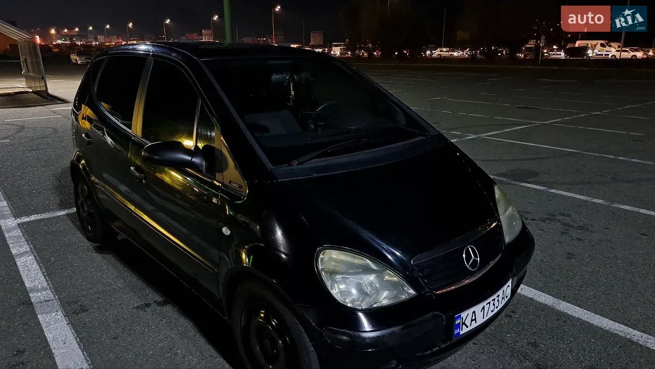 Mercedes-Benz A-Class