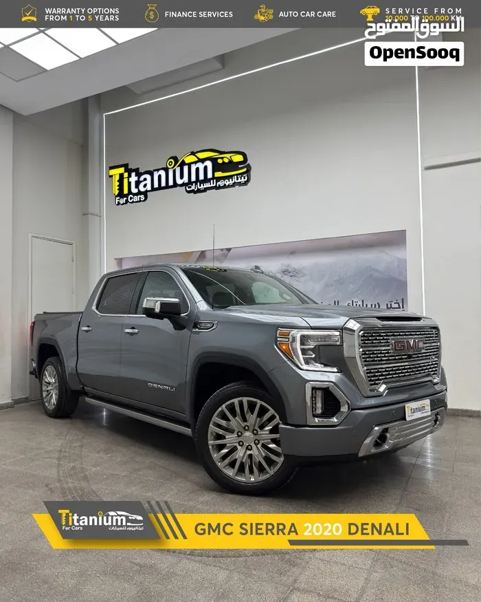 GMC Sierra