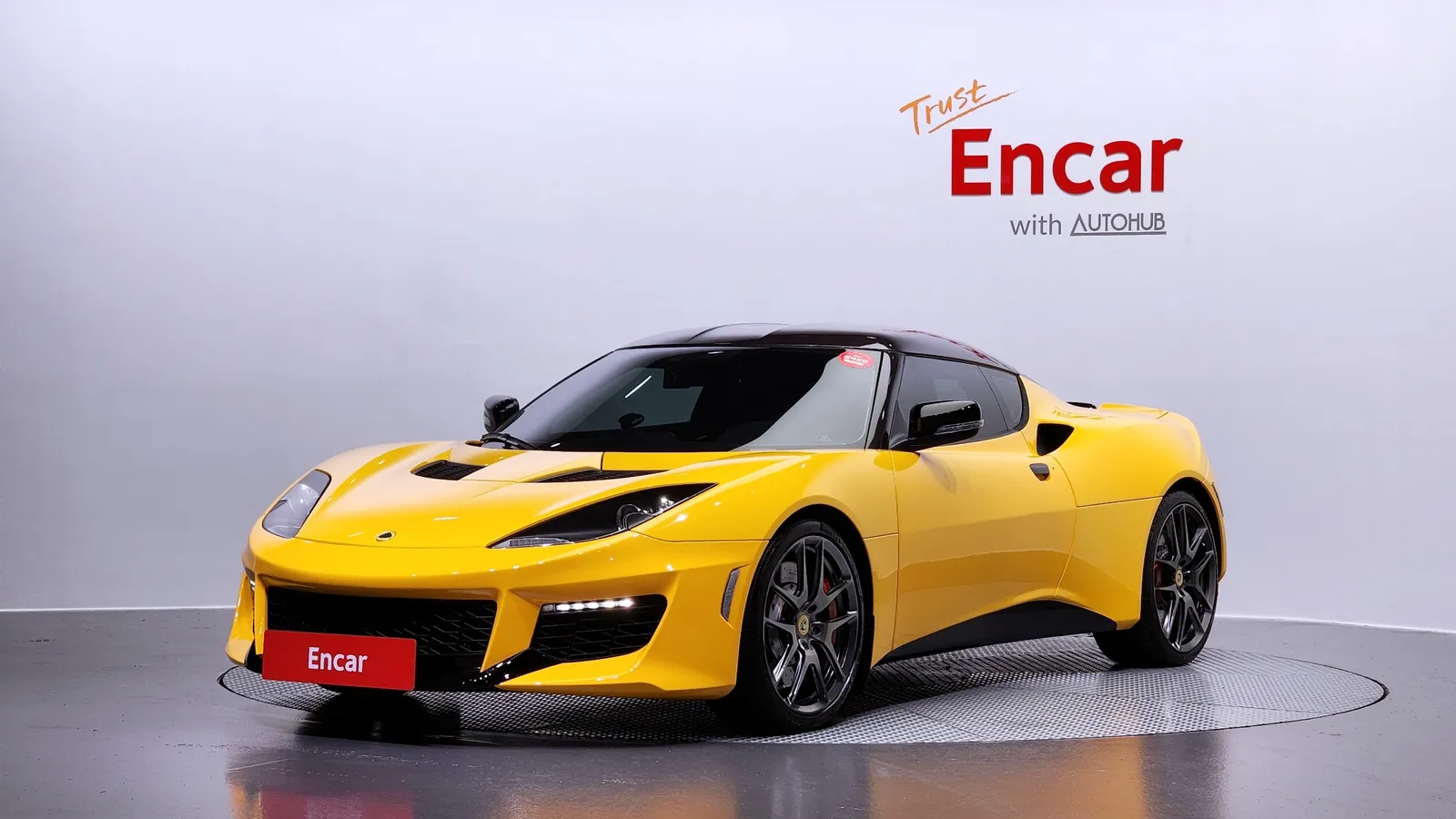 Lexus Evora