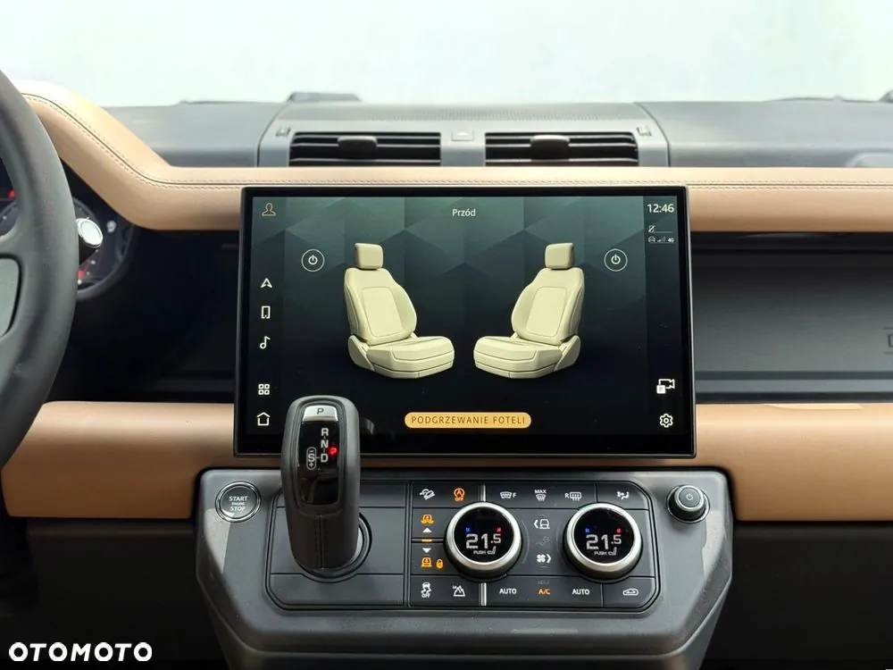 Land Rover Defender 2026 photo 4