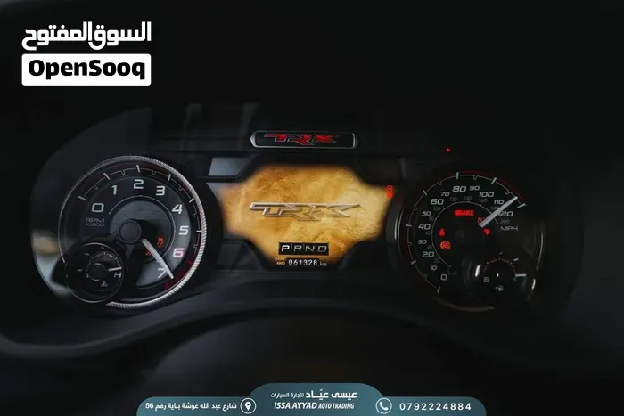 Dodge Ram Trx 2022 photo 3