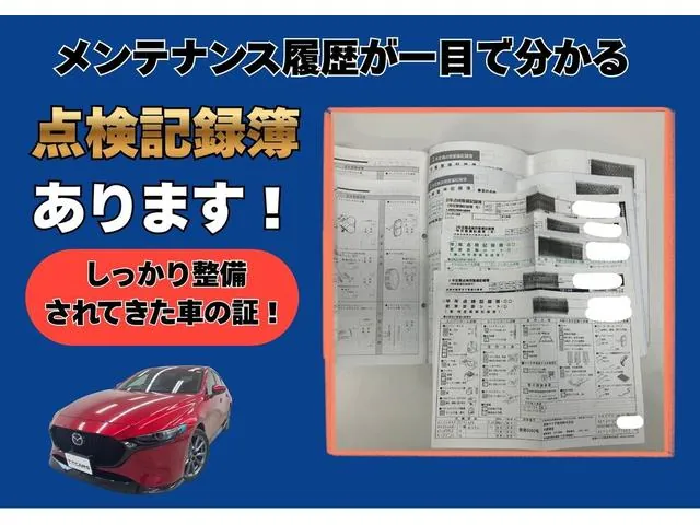 Mazda Mazda3 Fastback 2019 photo 5