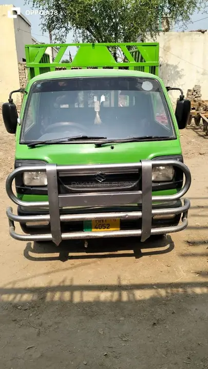 Suzuki Ravi