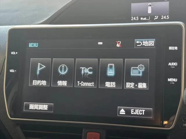 Toyota Corolla Hybrid G 2016 photo 5