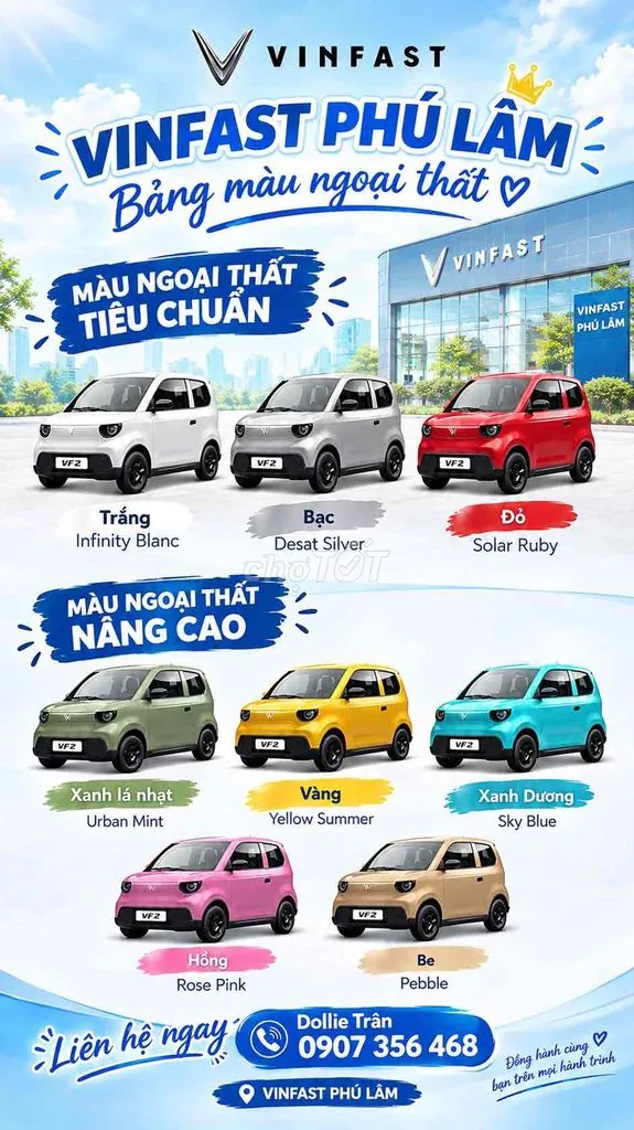 Vinfast Vf2 2026 photo 3