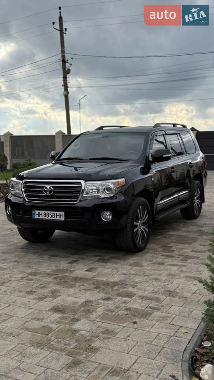 Toyota Land Cruiser