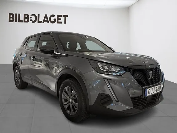 Peugeot 2008 2021 photo 5