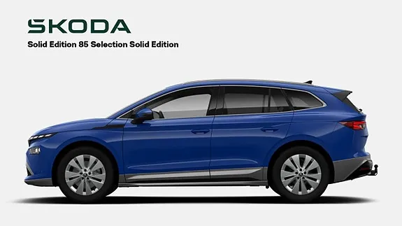 Skoda Enyaq 2027 photo 2