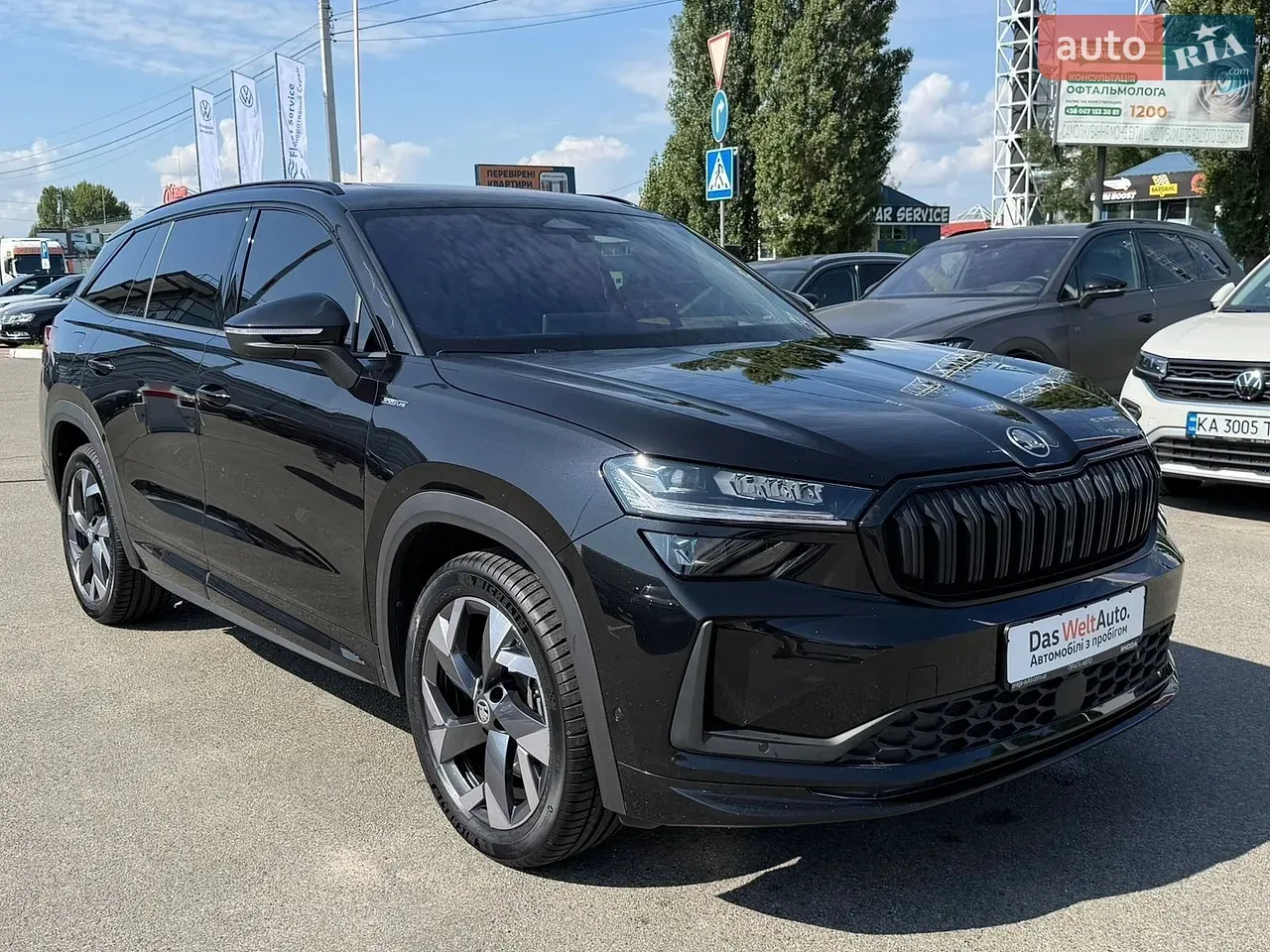 Skoda Kodiaq 2024 photo 3