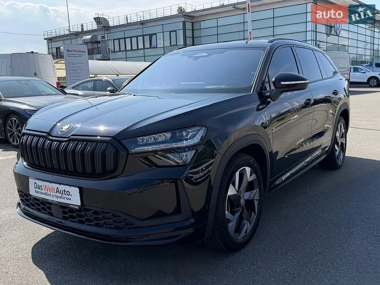 Skoda Kodiaq